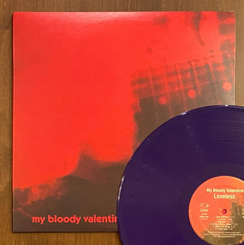 My Bloody Valentine / Loveless – Runner Records