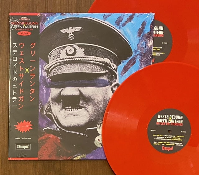 Westside Gunn / Hitler On Steroids