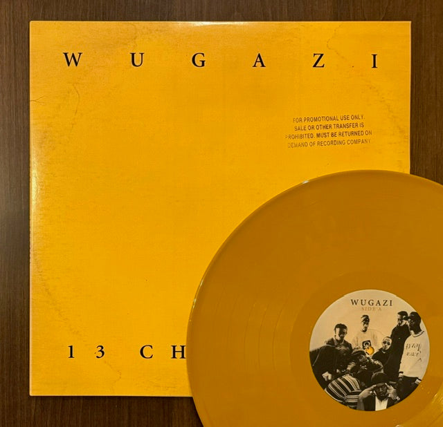 Wugazi / 13 Chambers (Fugazi vs. Wu-Tang Clan Mashup)